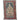 Alfombra Persa de oración unidireccional de lana y algodón 130cm x 206cm