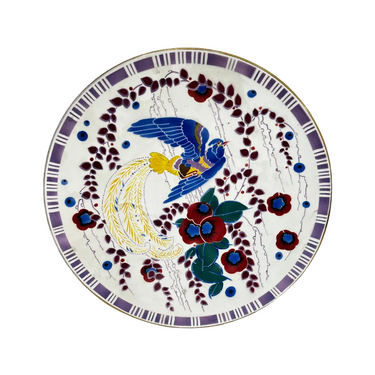 Foto de presentación mejorada — Plato decorativo francés pintado a mano Pomone Bon Marché