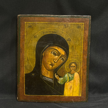 Russian Orthodox Icon - Oil on wood 'Our Lady of Kazan'